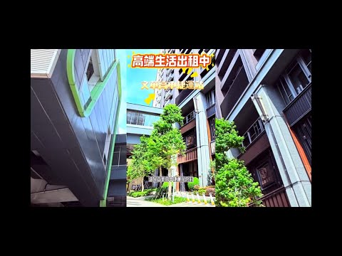 ‼️點我‼️冠德建設打造,品質有保障飯店級高端生活尊榮感十足 - Image 1