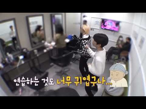 Seungmin & Hyunjin practising for their special stage and the preview of it !!!