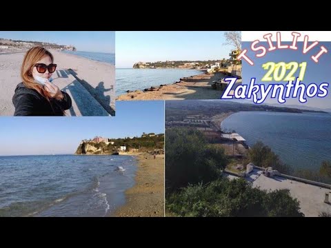 TSILIVI  ZANTE | ZAKYNTHOS 2021 February 24/SUMMER ALREADY?/BEAUTIFUL SUNNY DAY/ DRIVE WITH ME