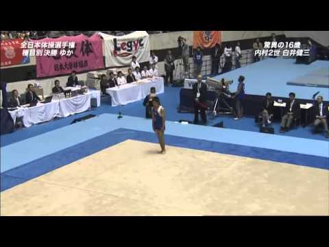 Kenzo Shirai Floor routine D value 7.0 - Best twisting ever