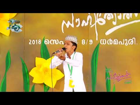 download lagu mp3 mp4 Uchhamadhyamik 2018, download lagu Uchhamadhyamik 2018 gratis, unduh video klip Uchhamadhyamik 2018