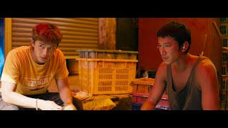 Trailer Preview Image