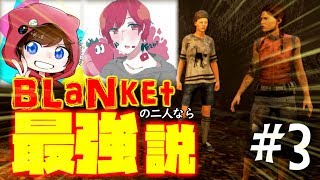 【DBD】きぃさんとならどんな敵でも内容でも最強説www DeadByDaylight実況プレイpart3