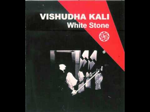 Vishudha Kali - Intro: I, Invested With Gaudium (+lyrics)