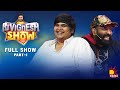 RJ VIGNESH - Full Show | Part - 1 | Celebrity Chat Show | Karthik Subbaraj & Santhosh Narayanan |