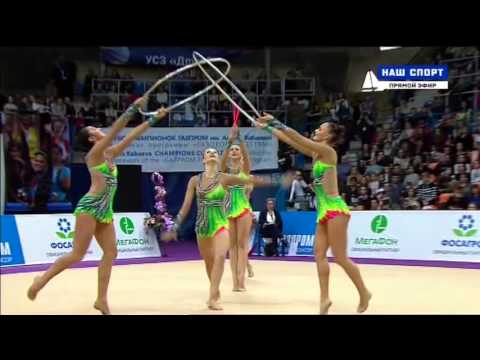 Germany 6 Clubs + 2 Hoops EF 2016 Moscow Grand Prix