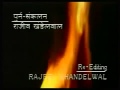 Chanakya Title Song