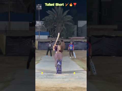 kiya Short🏏 Lagaya Hai ladki #cricket #viralvideo #cricketlover #cricketdirect #bccricketsport