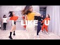 I LIKE U NIKI L ISSAYA X PORPREMIKA L SOULFLOWBKK