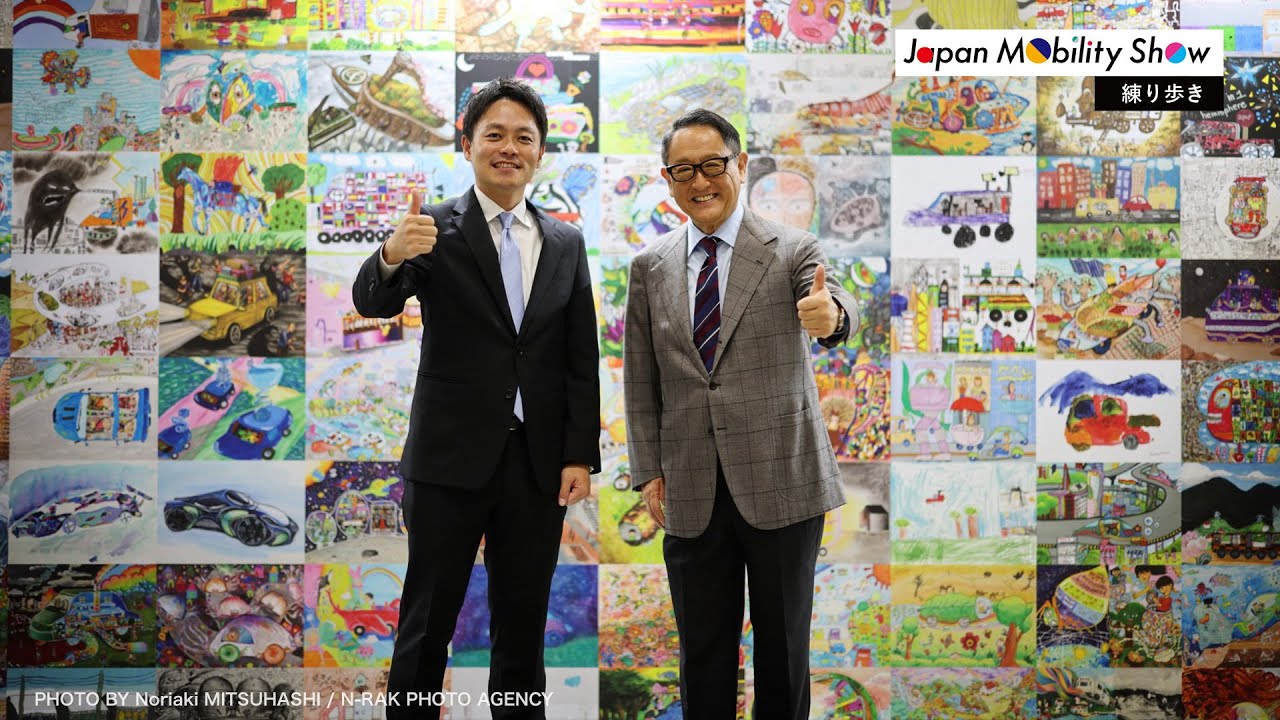 【後編】豊田会長練り歩き　ジャパンモビリティショー2023｜トヨタイムズ