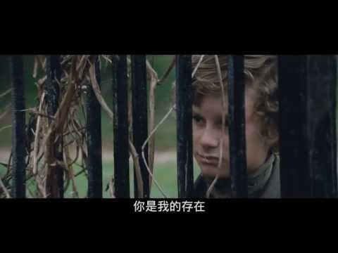 【遠大前程】Great Expectations中文版正式預告HD_5月24日上映