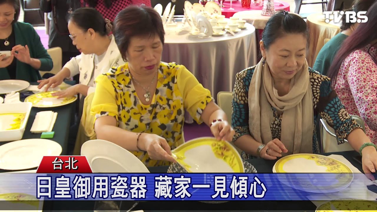 日本瓷器做工細緻 百萬刷手下單