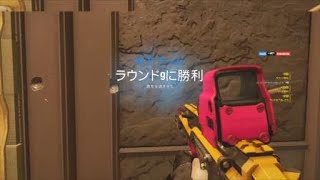 レインボーシックス　シージ_20240206202820
