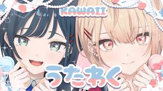 行くぜっ！怪盗少女