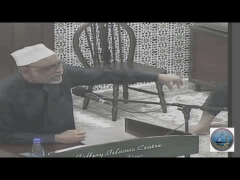 20th Night Mahe Ramadhan 1439 AH - Sheikh Sajjad P. Walji