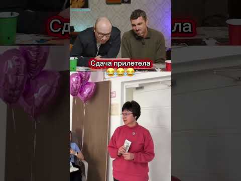 И так всегда 😂