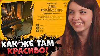 Streamers' Businesses | Mafanya and Khovansky | Money in Debt thumbnail