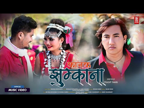 Rkc Digital (Pvt. Ltd) and Sonu Qushmi