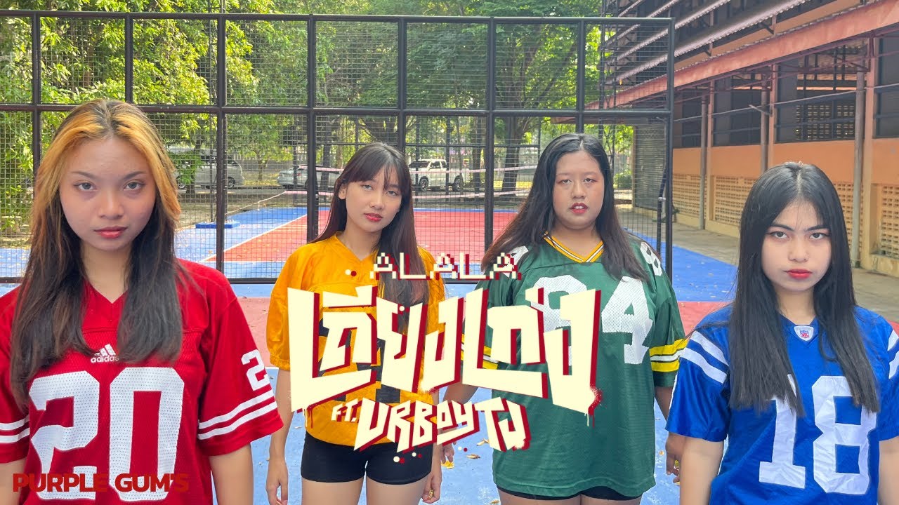 ถ่ายและตัดต่อวีดีโอ - รับตัดต่อ Dance Performance / Cover Dance / MV Dance ทั้งใน Youtube, TikTok, Reels ทุกแบบทุกขนาด - 2