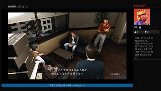 ジャジアイスやるぜ