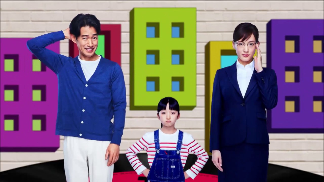 【Drama】Stepmon and Daughter Blues (English subtitles Trailer)