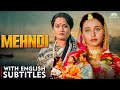 Mehendi Full Movie 1988 Rani Mukherjee Faraaz Khan Hindi Drama Classic Movie Eng CC