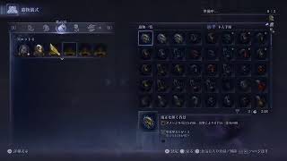 夜はナイトレイン