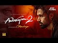 Awarapan 2 Mashup Toh Phir Aao X Tera Mera Rishta Extended Aftermorning Emraan Hashmi Nonstop