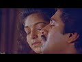 எவளோ வயதானாலும் இவர்களை போல் காதலிக்