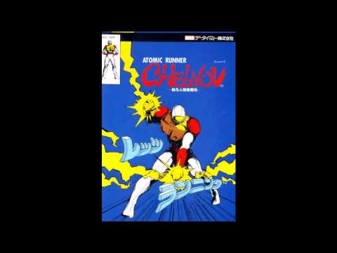 VGM Hall Of Fame: Chelnov - Main Theme (Arcade)