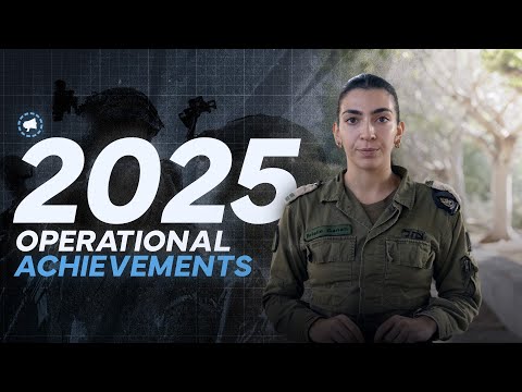 The IDF’s 2025 Recap