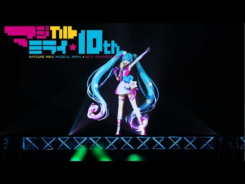 Hatsune Miku Magical Mirai 10th anniversary Blu Ray Tokyo Full concert + Daily