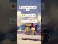 Bhai Behen Urdu Poetry Shorts Love Status Brother And Sister Shorts Shortvideo Youtube Viral