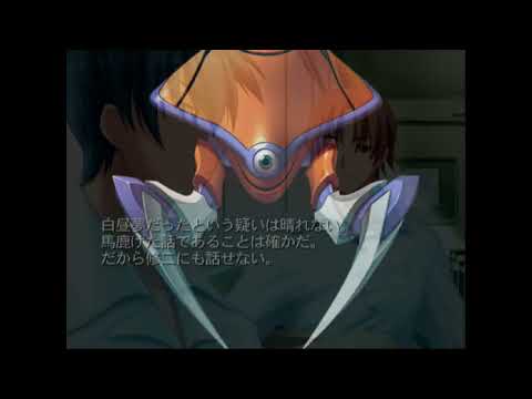 リアライズ パノラマ・ルミナリー