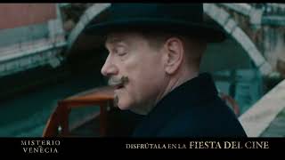 Te espera en la Fiesta del Cine