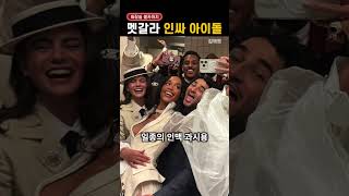 유튜브 썸네일