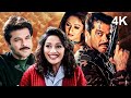 Pukar Full HD Movie देशभक्ति और रोमांस का संगम अनि