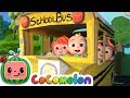 Wheels on the Bus (Play Version) | @CoComelon Nursery Rhymes & Kids Songs@CoComelon