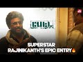 Petta S Iconic Moment Superstar Rajinikanth S Entry Scene Simran Trisha Sun NXT