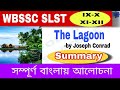The Lagoon By Joseph Conrad Summary In Bengali