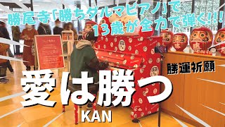 ใใใใใ - YouTube