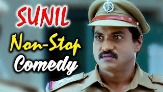 Non-Stop Sunil Back to Back Comedy Scenes  Latest 