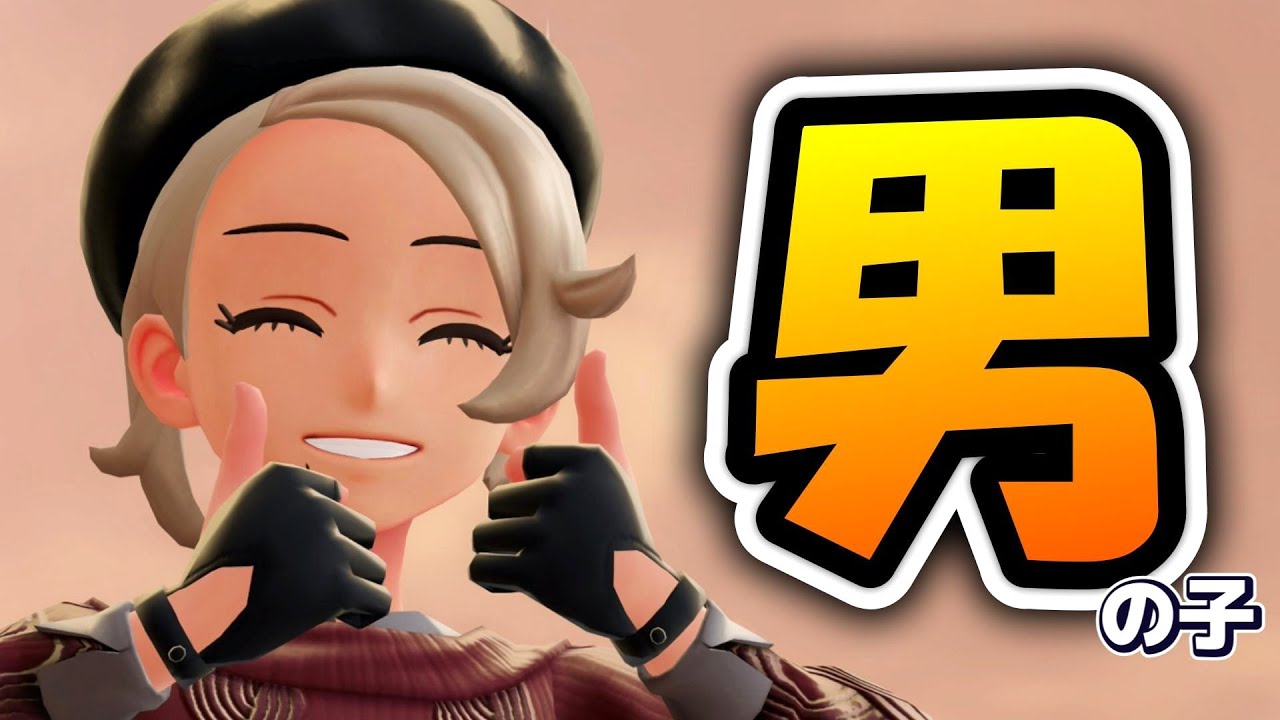 【生配信版】#23 ポケモンZA生収録。