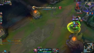 ☦闇への誘い☦ league of legends 伝説の序章編
