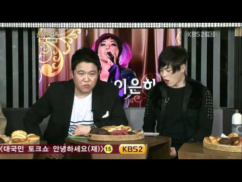 120407 Result ( Ali vs Sung Hoon ) - Immortal Song 2