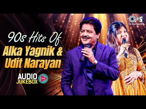 90s Hits Of Alka Yagnik & Udit Narayan|Hindi Song|90s Hits Hindi Songs | Hindi Gana | Sadabahar Song