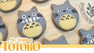 이웃집 토토로 쿠키 My Neighbor Totoro Cookies 「となりのトトロ」クッキー [스윗더미 . Sweet The MI]