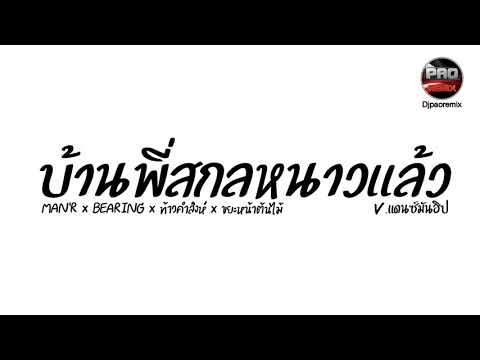 ฟีฟายเซิฟอินโด