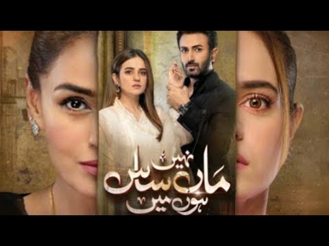 Maa nahi saas hun main Episode 08 Teaser -9th November 2023