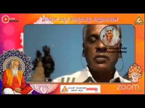 Day 6 | 22-OCT-20 | 9:30pm-10:30pm | Music Meditation | Digital Dhyana Sharannavaratri Celebrations